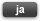 ja